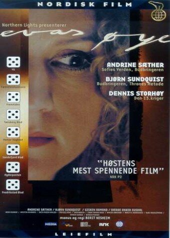 Evas øye трейлер (1999)