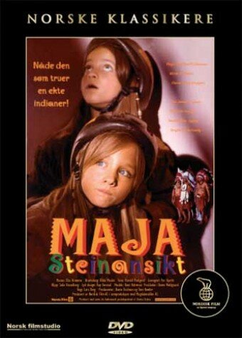 Maja Steinansikt трейлер (1996)