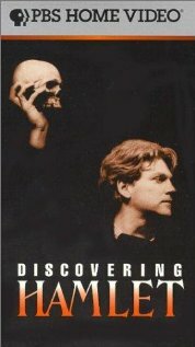 Discovering Hamlet трейлер (1990)