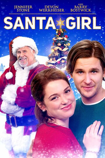 Santa Girl трейлер (2019)