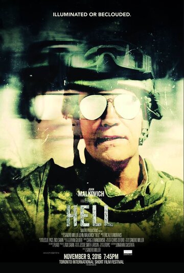 Hell трейлер (2016)