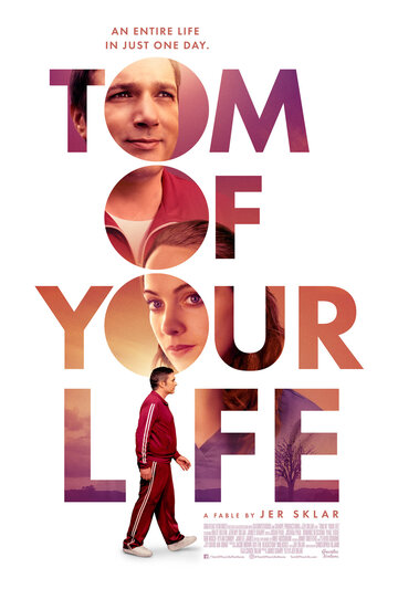 Tom of Your Life трейлер (2020)