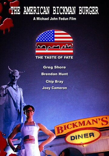 The American Bickman Burger трейлер (2003)