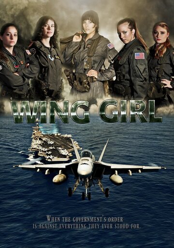 Wing Girls трейлер (2019)
