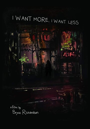 I Want More, I Want Less трейлер (2018)