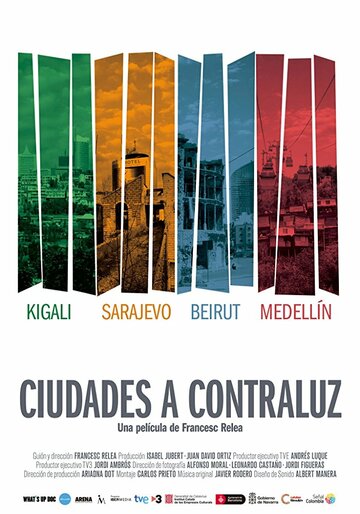 Ciudades a contraluz трейлер (2016)