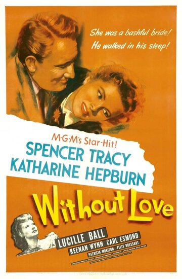 Без любви трейлер (1945)