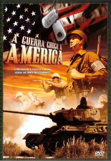 Война пришла в Америку трейлер (1945)