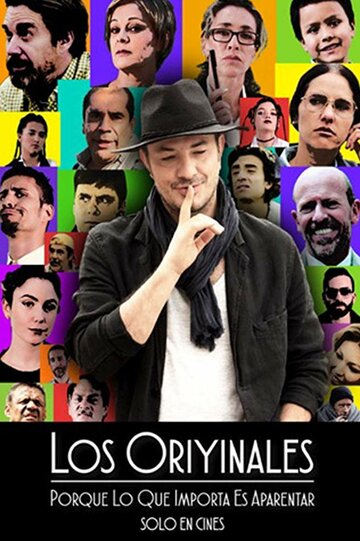 Los Oriyinales трейлер (2017)