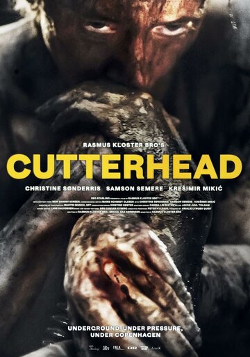 Cutterhead трейлер (2018)
