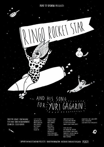 Ringo Rocket Star and His Song for Yuri Gagarin трейлер (2017)