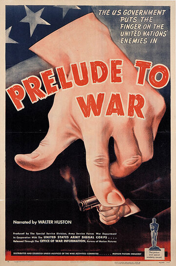 Прелюдия к войне трейлер (1942)