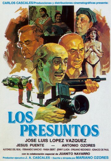 Los presuntos трейлер (1986)