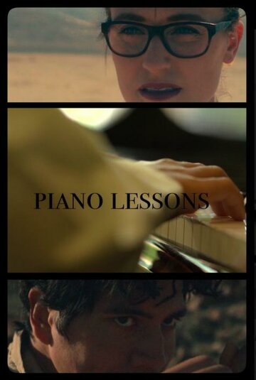 Piano Lessons трейлер (2017)