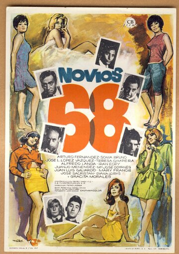 Novios 68 трейлер (1967)