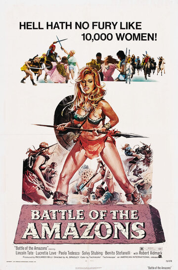 Амазонки – женщины любви и войны трейлер (1973)