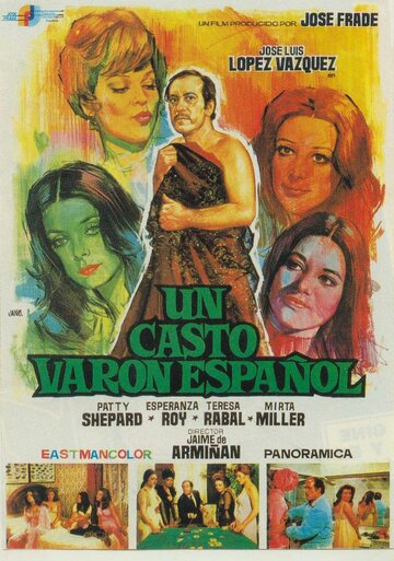 Un casto varón español трейлер (1973)