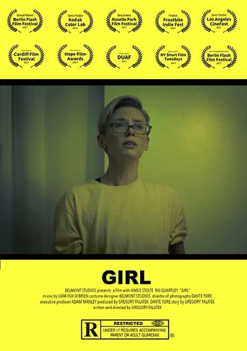 Girl трейлер (2017)