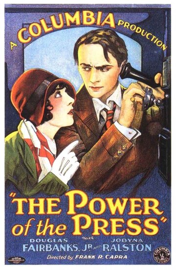 Власть прессы трейлер (1928)