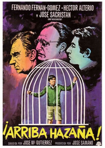 ¡Arriba Hazaña! трейлер (1978)