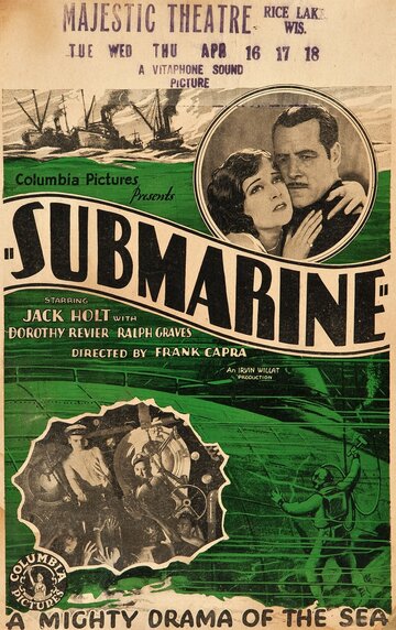 Субмарина трейлер (1928)