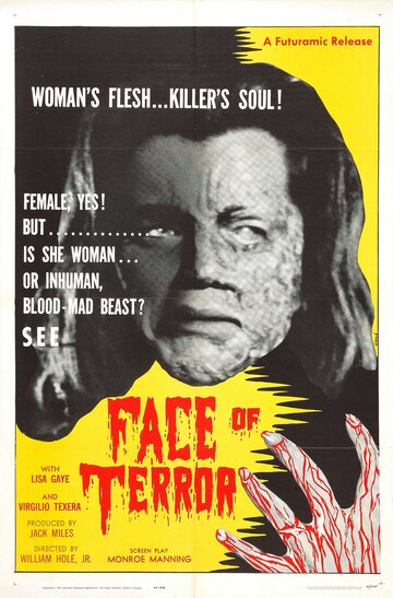 La cara del terror трейлер (1962)