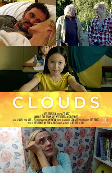 Clouds трейлер (2017)