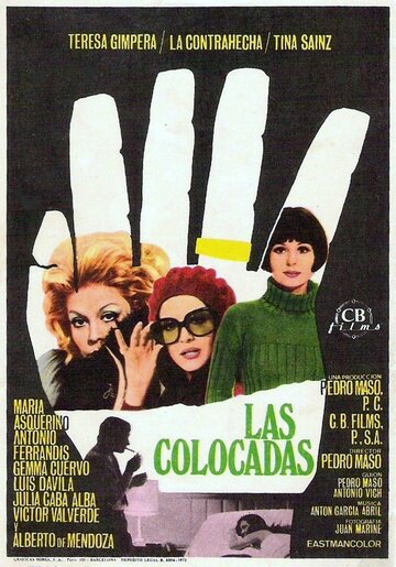 Las colocadas трейлер (1972)