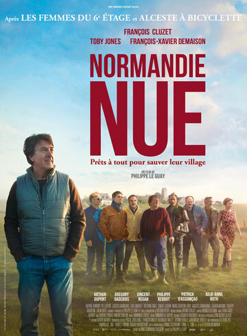 Normandie nue трейлер (2018)