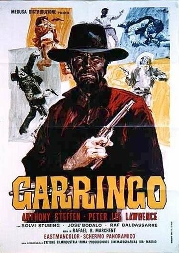 Гарринго трейлер (1969)