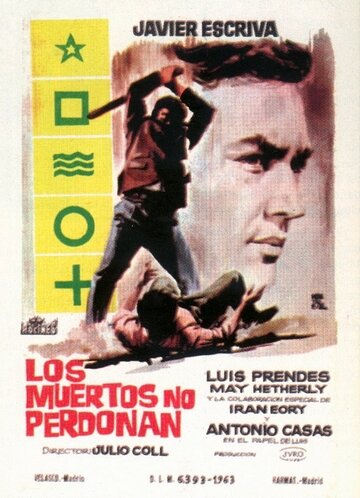 Los muertos no perdonan трейлер (1963)