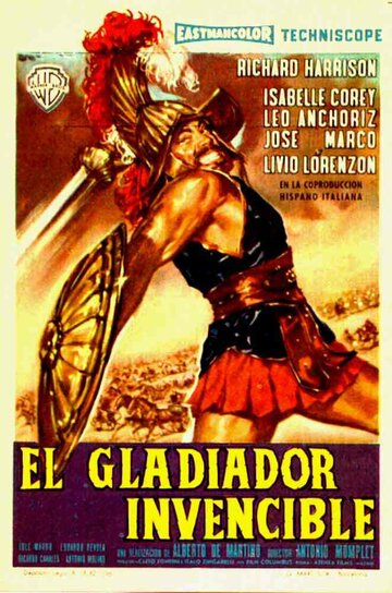 Непобедимый гладиатор трейлер (1961)