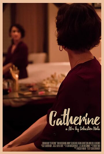 Catherine трейлер (2017)