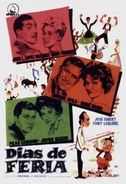 Días de feria трейлер (1960)