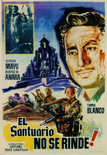 Святилище не сдается трейлер (1949)