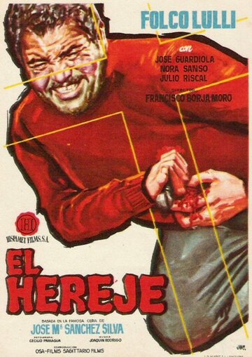 El hereje трейлер (1958)