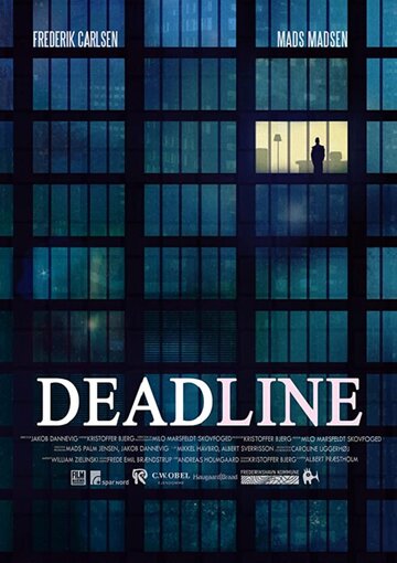 Deadline трейлер (2017)