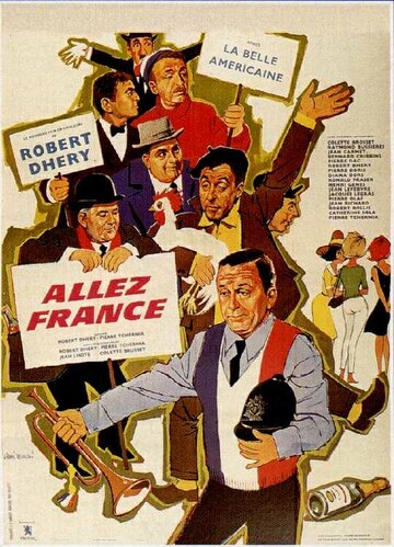 Вперед, Франция! трейлер (1964)