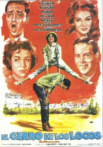 El cerro de los locos трейлер (1960)