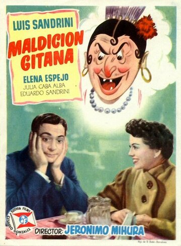 Maldición gitana трейлер (1953)