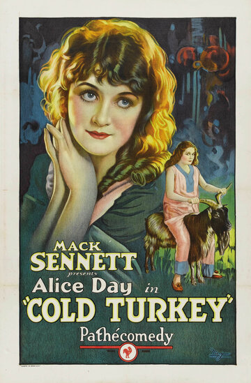 Cold Turkey трейлер (1925)
