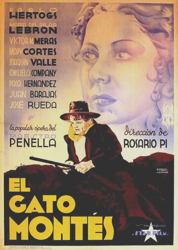 El gato montés трейлер (1936)