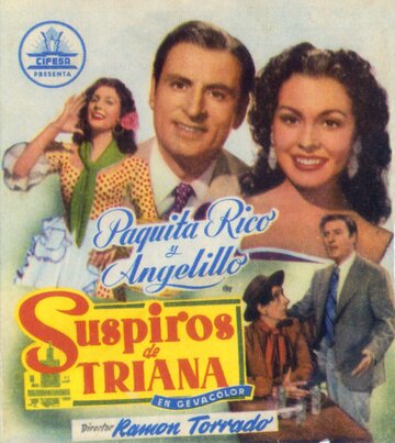 Suspiros de Triana трейлер (1955)