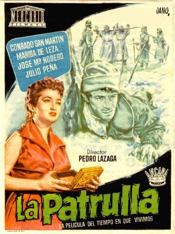 Патруль трейлер (1954)