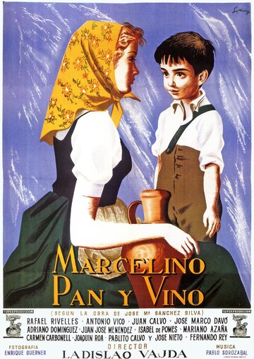 Марселино, хлеб и вино трейлер (1955)