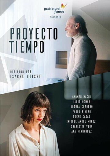 Proyecto tiempo трейлер (2017)