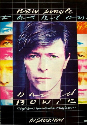 David Bowie: Fashion (1980)