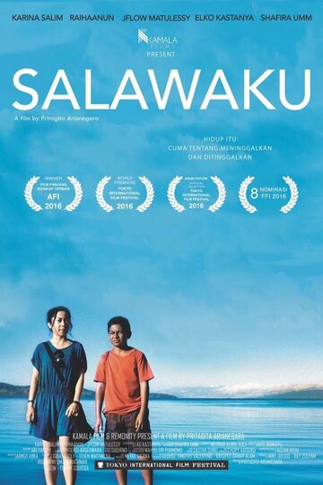 Salawaku трейлер (2016)