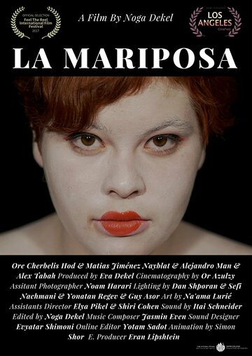 LA MARIPOSA (2017)