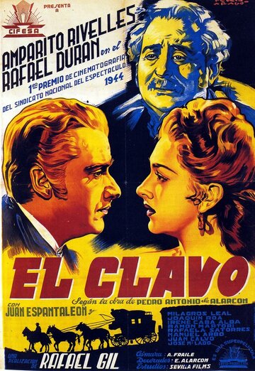 El clavo трейлер (1944)